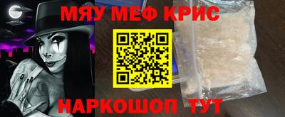 гидра Бузулук