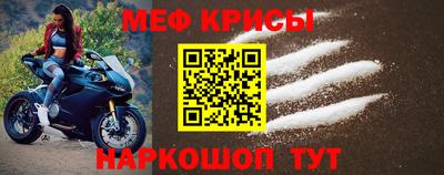 гидра Бузулук