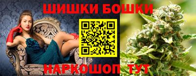 соль ск Бугуруслан