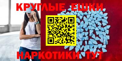 гидра Бузулук