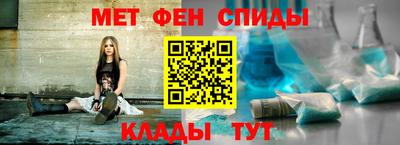 гидра Бузулук