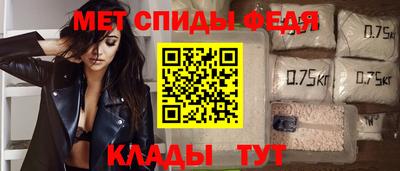 гидра Бузулук