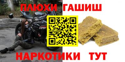 соль ск Бугуруслан