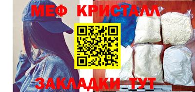гидра Бузулук
