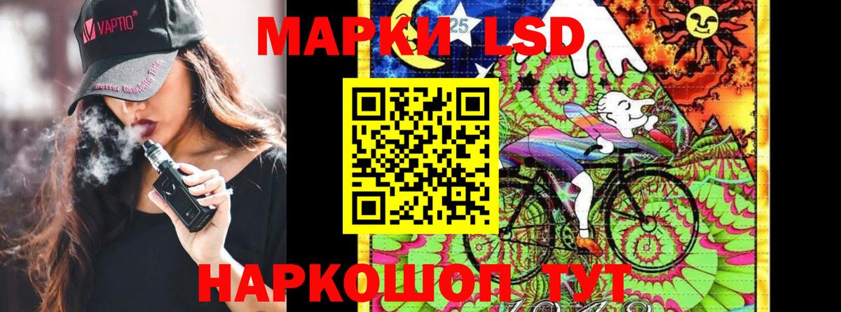 Марки N-bome 1,5мг  Марки N-bome 1,5мг  Вход с VPN  Марки N-bome  Ачхой-Мартан 